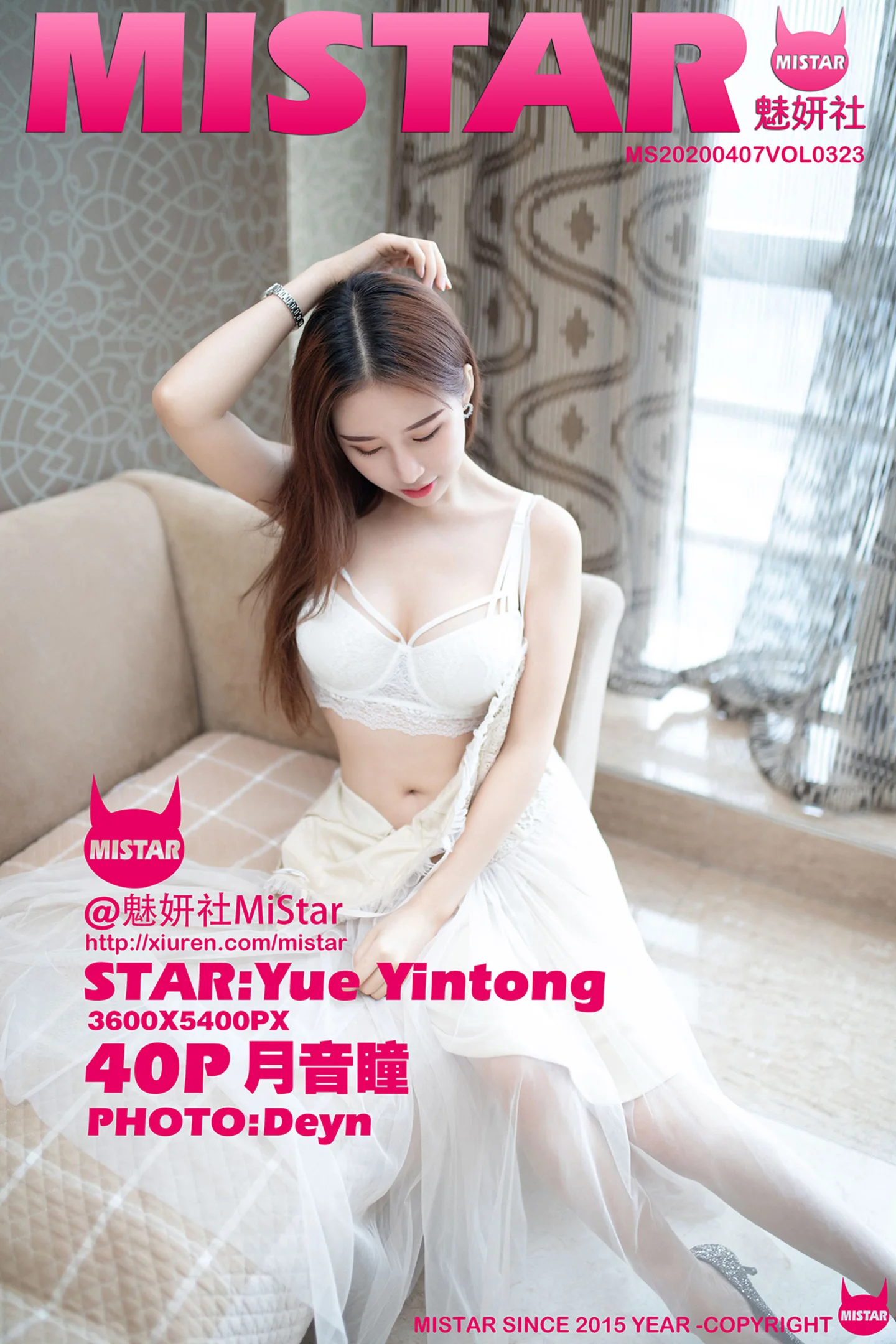 [MiStar魅妍社]Vol.323_嫩模月音瞳私房白色薄纱吊裙半脱内衣露火辣身材诱惑写真40P-秀人网 - XiuRen.Pro